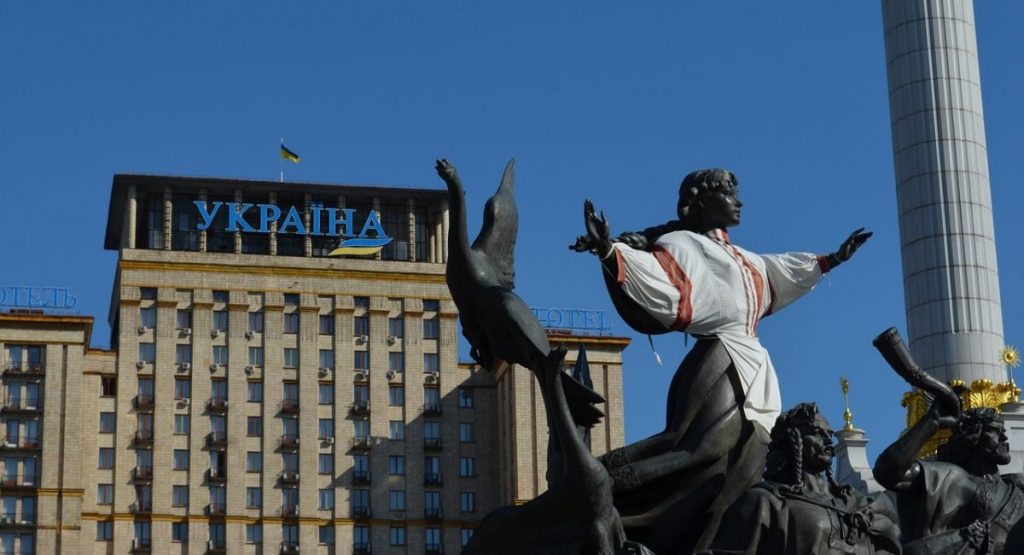 Majdan Nezalezjnosti in Kiev Oekraïne